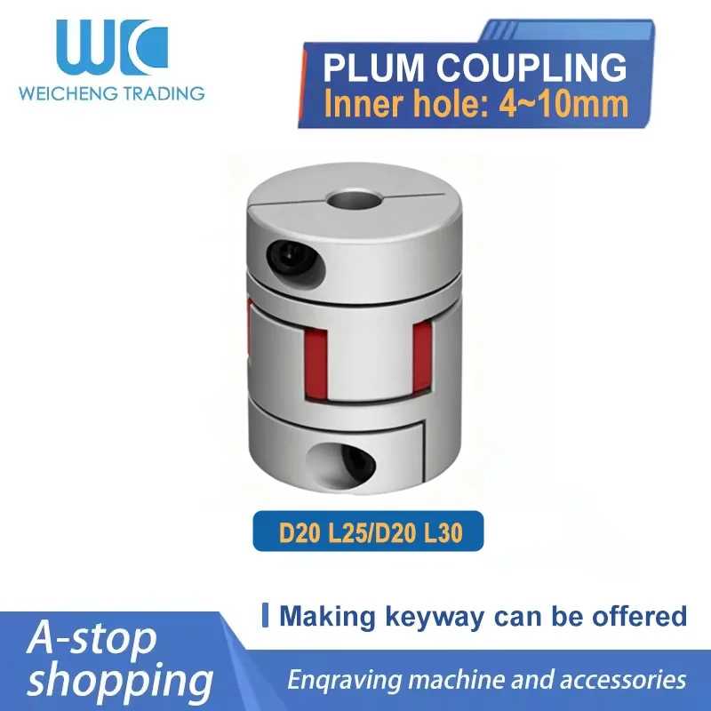 1PC D20 L25 Plum Coupling 2 Jaw Bore 3/4/5/6/6.35/8/10 Large Torque Engraving Machine Servo Motor Encoder Aluminum Alloy Coupler