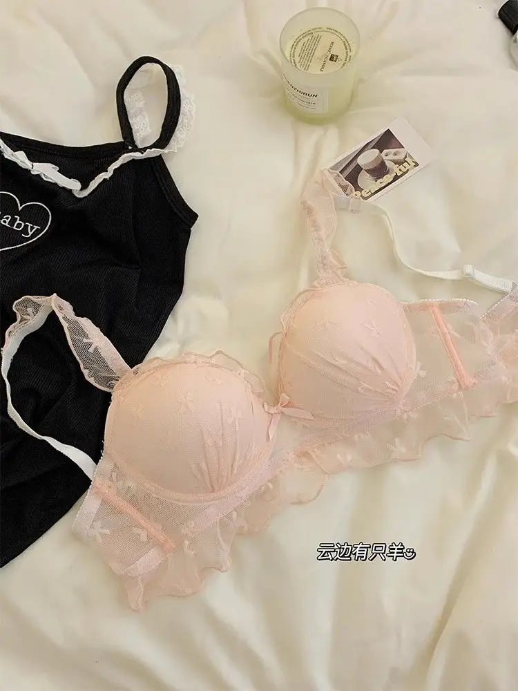 Conjunto de lencería de encaje con bordados de mariposas, diseño atractivo, sujetador sin aros con efecto push-up y bragas a juego, de la marca Pure Desire, suave y cómodo, ropa interior íntima.