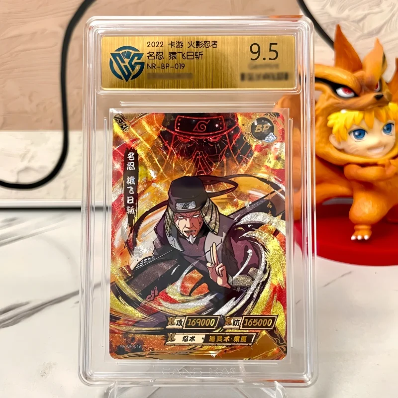 Kayou Naruto 10 Graded SE BP CR SP PR XR Card CCG Rating Card