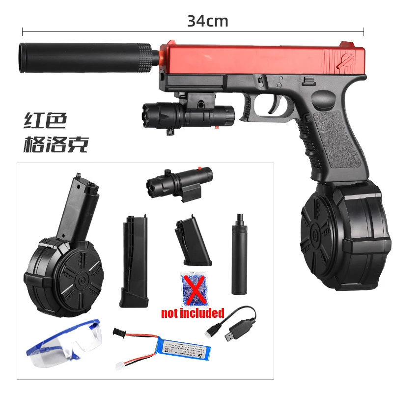 새로운 G17 수동-전동 통합 장난감 총, 7.4V 충전식 배터리로 7-8mm 젤 총알 발사 가능, 소년 게임과 동일한 모델, 새해 선물