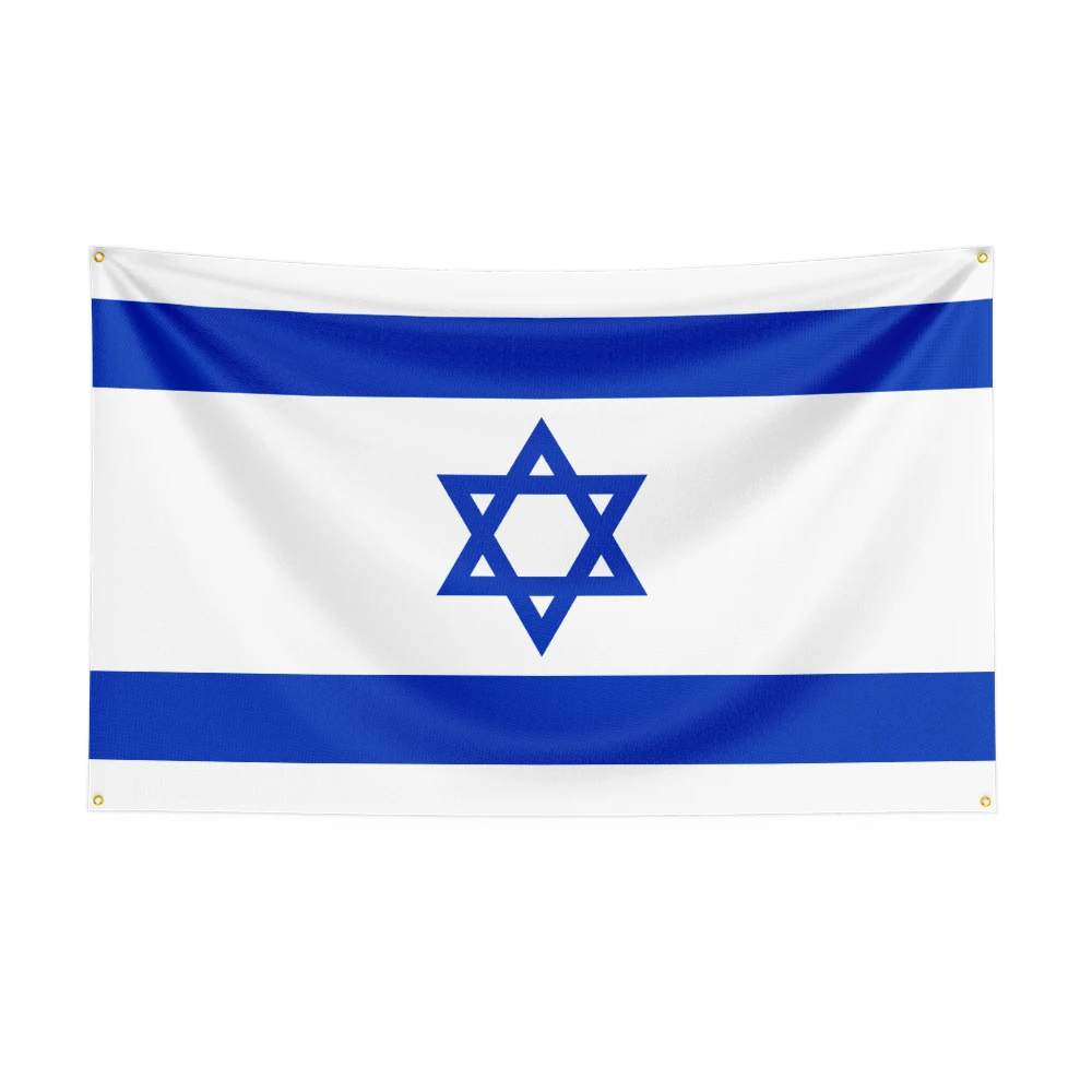 

3x5Ft Israel Flag High Quality Polyester Banner For Home Decoration