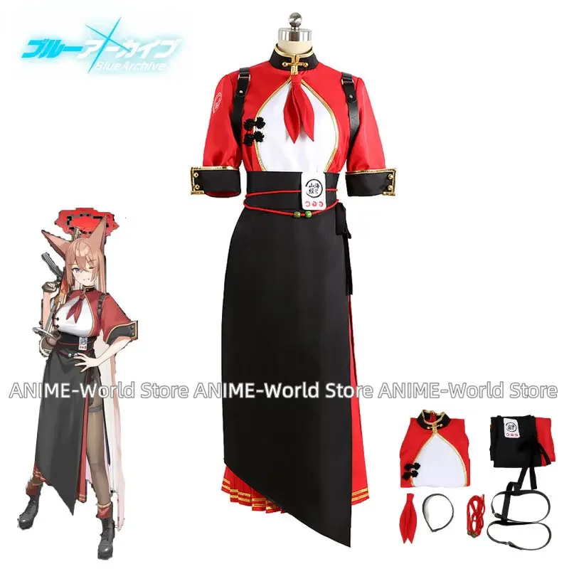 

Руми Косплей Костюм Игра Синий Архив Косплей Платье Костюм Аниме Одежда Хэллоуин Карнавальная Униформа На Заказ