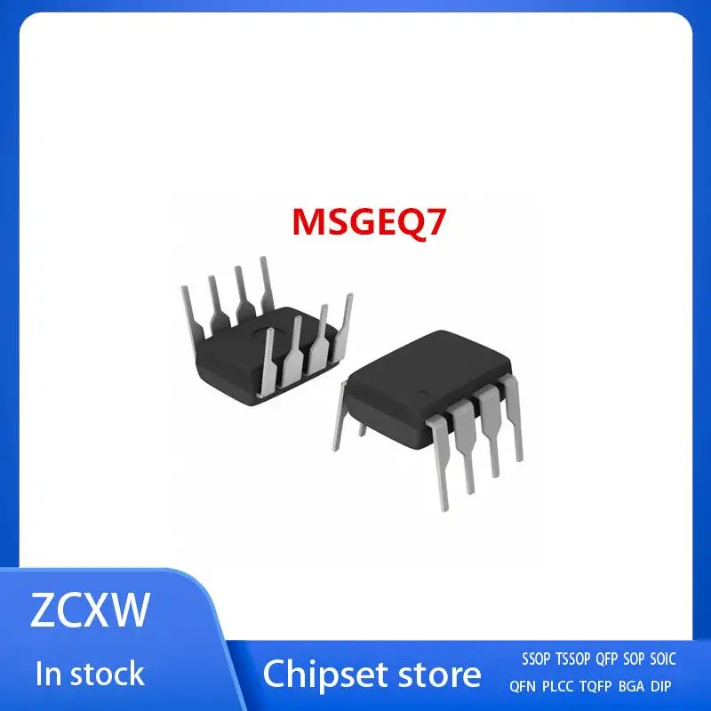 10PCS/LOT    MSGEQ7 DIP-8