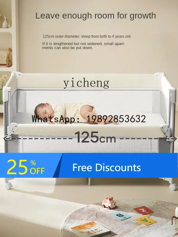 

AD Baby Crib Foldable Stitching Newborn Baby Multi-Functional Movable BB Bed