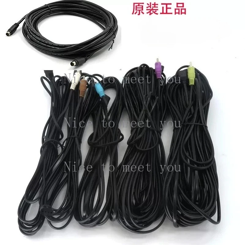 CHEN Original For BOSE audio cable - Lifestyle 48 AV35 V30 35 50 535 III speaker cable
