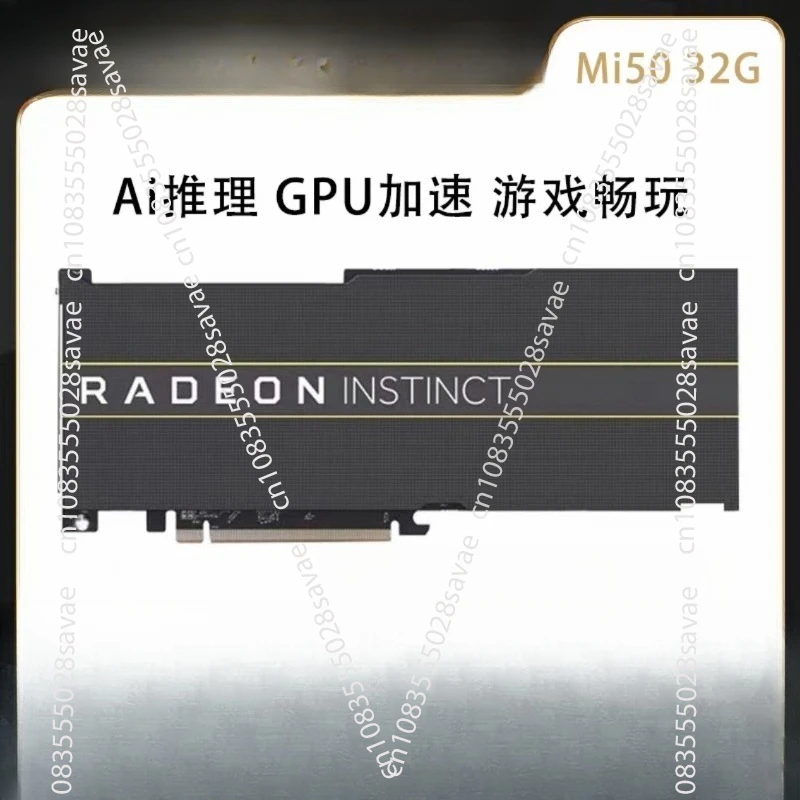 New MI50 32G Computing Graphics Card GPU Acceleration,  Training Graphics Card， Can Only Be Used for Servers