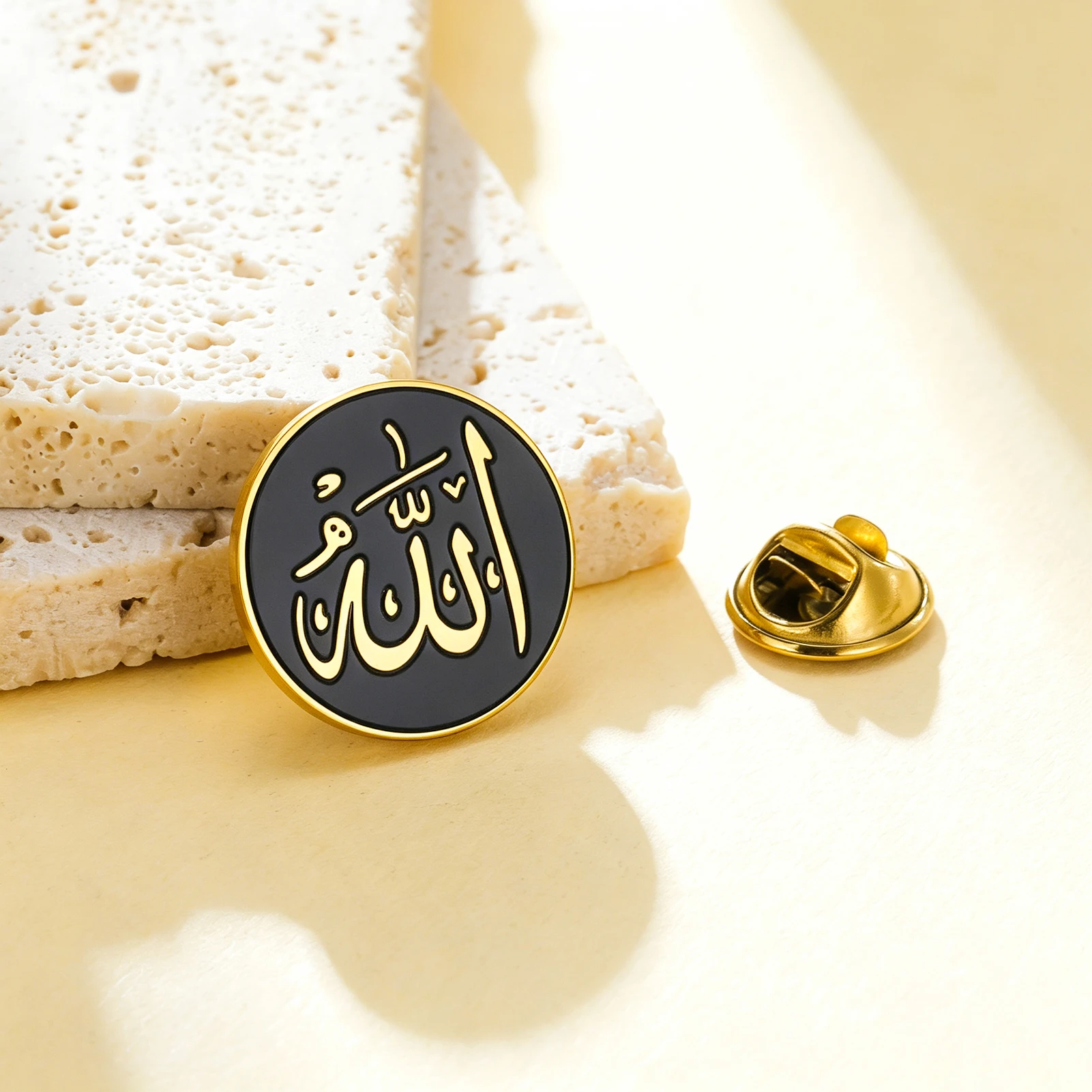 Islamic Allah Calligraphy Brooch Round Arabic Script Lapel Pin Muslim Faith Badge for Clothes Hat Backpack Decoration