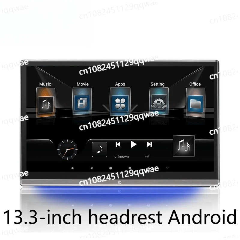 14-Inch external monitor, thin 13.3-inch headrest monitor 13.3-inch headrest monitor