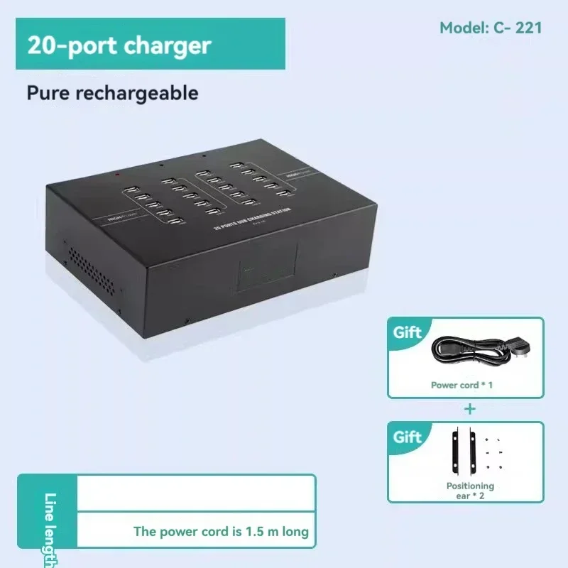 Mobile Phone Tablet Charger 2A Power Supply Built-in 200W Power Supply The All-in-one Supports BC1.2 Charging Protocol