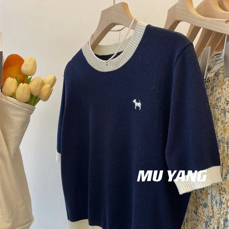 

Women's Navy Dog Embroidery Knit Top Contrast Trim Crew Neck Short Sleeve Casual Summer Top