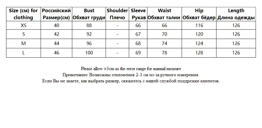 Tangada 2024 Women Flowers Print Long Dress Female Long Sleeve A-line Dress BE0375