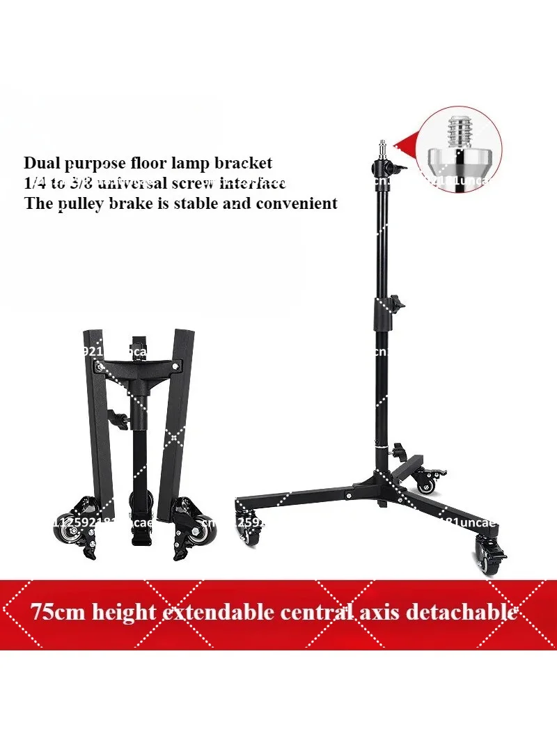 Heavy Duty Foldable Floor Light Stand with Pulley for Studio Live Streaming Tripod Flash Mount