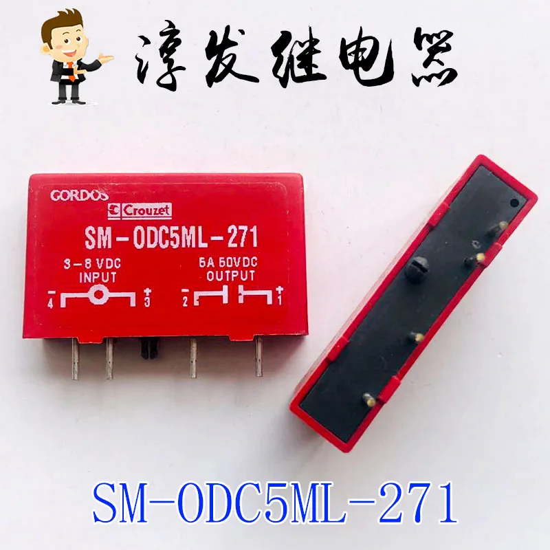 Free shipping  SM-ODC5ML-271 GORDOS  Crouzet 50VDC 4 5A   10pcs  Please leave a message