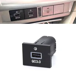 1pc Car Charger Quick Charge Cigarette Lighter QC3.0 USB Interface Socket Fast Car Charger Use For Ford FOCUS 04-10