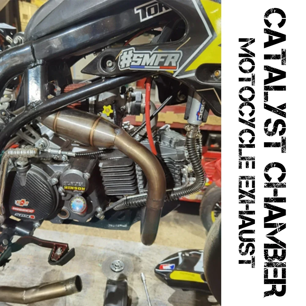 

35mm Middle Link Pipe Adapter Noise Sound Eliminator Motorcycle Modified Exhaust Pipe System Catalyst Expansion Chamber Inlet