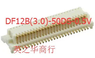 

30pcs original new DF12B (3.0) - 50DS-0.5V 0.5MM 50P board to board connector