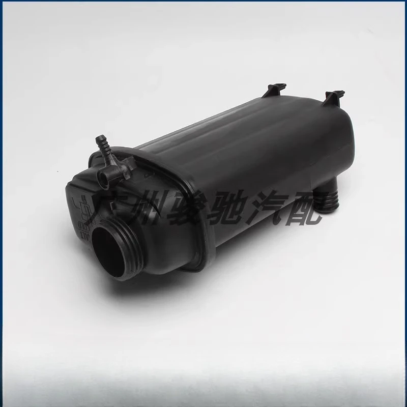 Applicable to BMW 5 Series E39 520 528 530 728 water tank auxiliary water pot pay water tank coolant kettle cover