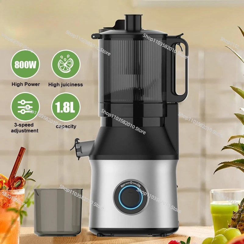 Large diameter 14cm household original juicer Juicing separation juicer Slow juicer Multi-function