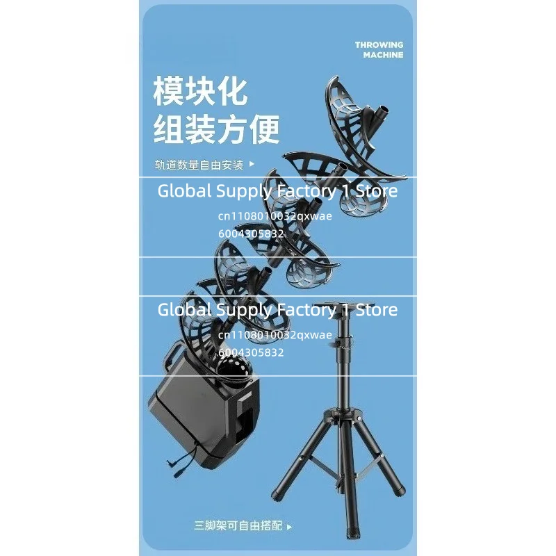 For Tennis Pickleball Single Practice Ball Machine with Catch Net Exerciser Portable Coach Assist Self-service Ball Toss Machine