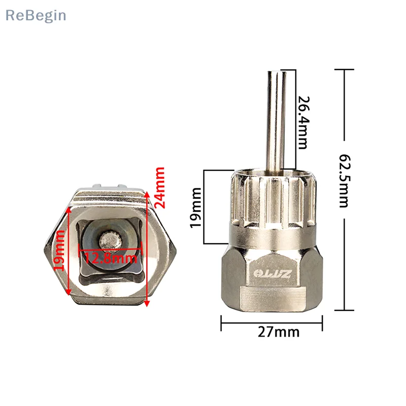 

[ST]Bicycle Cassette Lockring Removal Install Tool Road Bike Flywheel Sprocket Remover Socket Wrench Repair Maintenance Tool