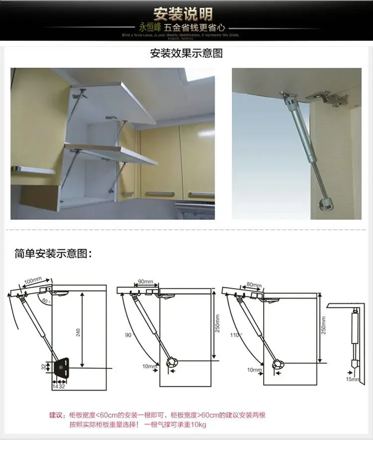 100/300/500N Heavy Duty Lid Gas Spring Hydraulic Rod Mechanical Automotive Support Gas Spring Central Distance 29cm Stroke 10cm
