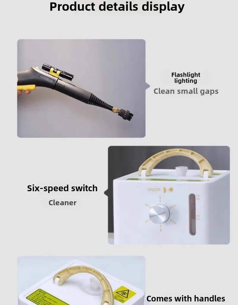 เครื่องอบไอน้ําแรงดันสูงและอุณหภูมิสูง เครื่องปรับอากาศในครัวเรือน เครื่องทําความสะอาดห้องครัว STQX-02A 2600W