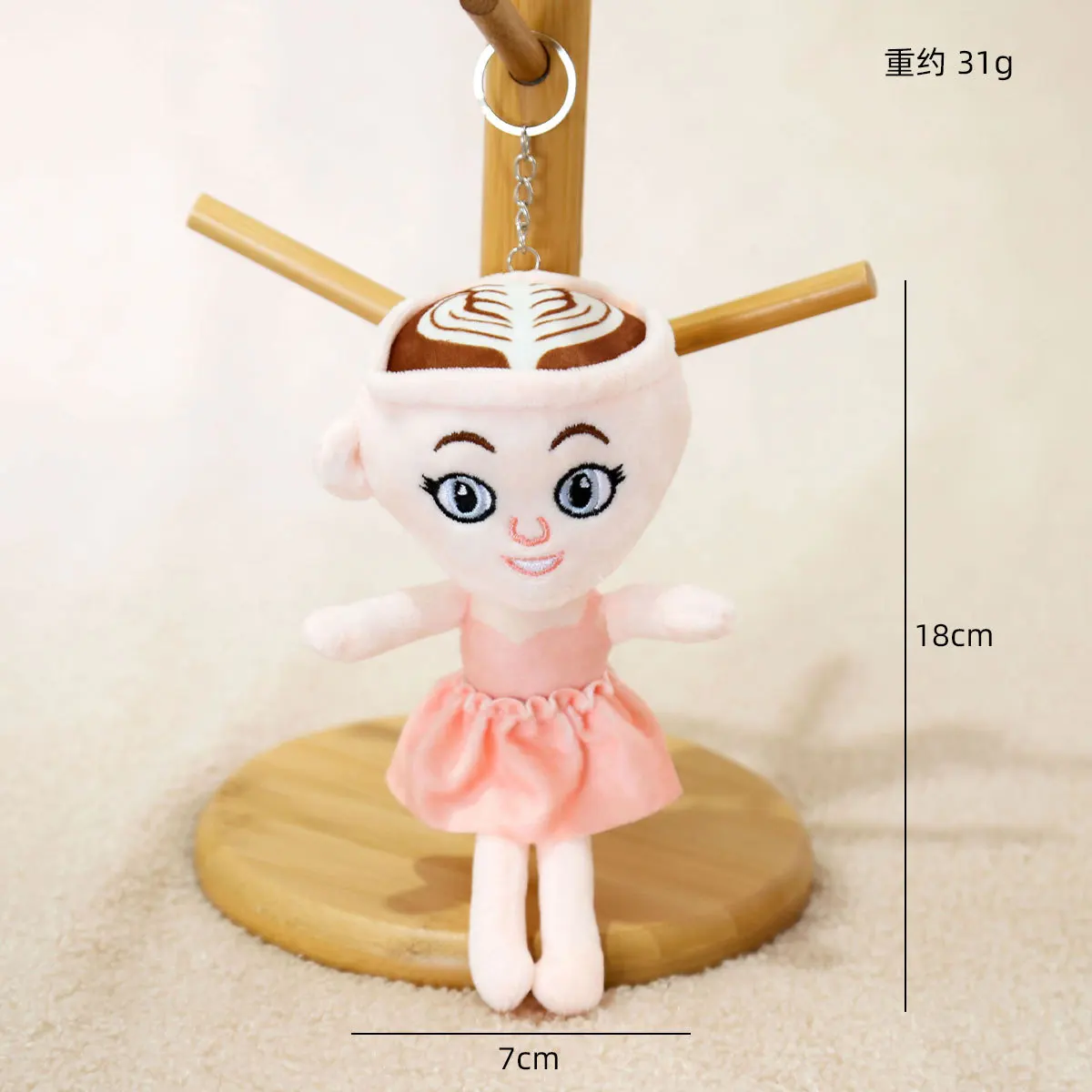 Tungtungtung Sahur Tralalelo Tralala poupée en peluche cerveau italien Al animaux en peluche poupées en peluche jouet cadeau d'anniversaire pour enfants