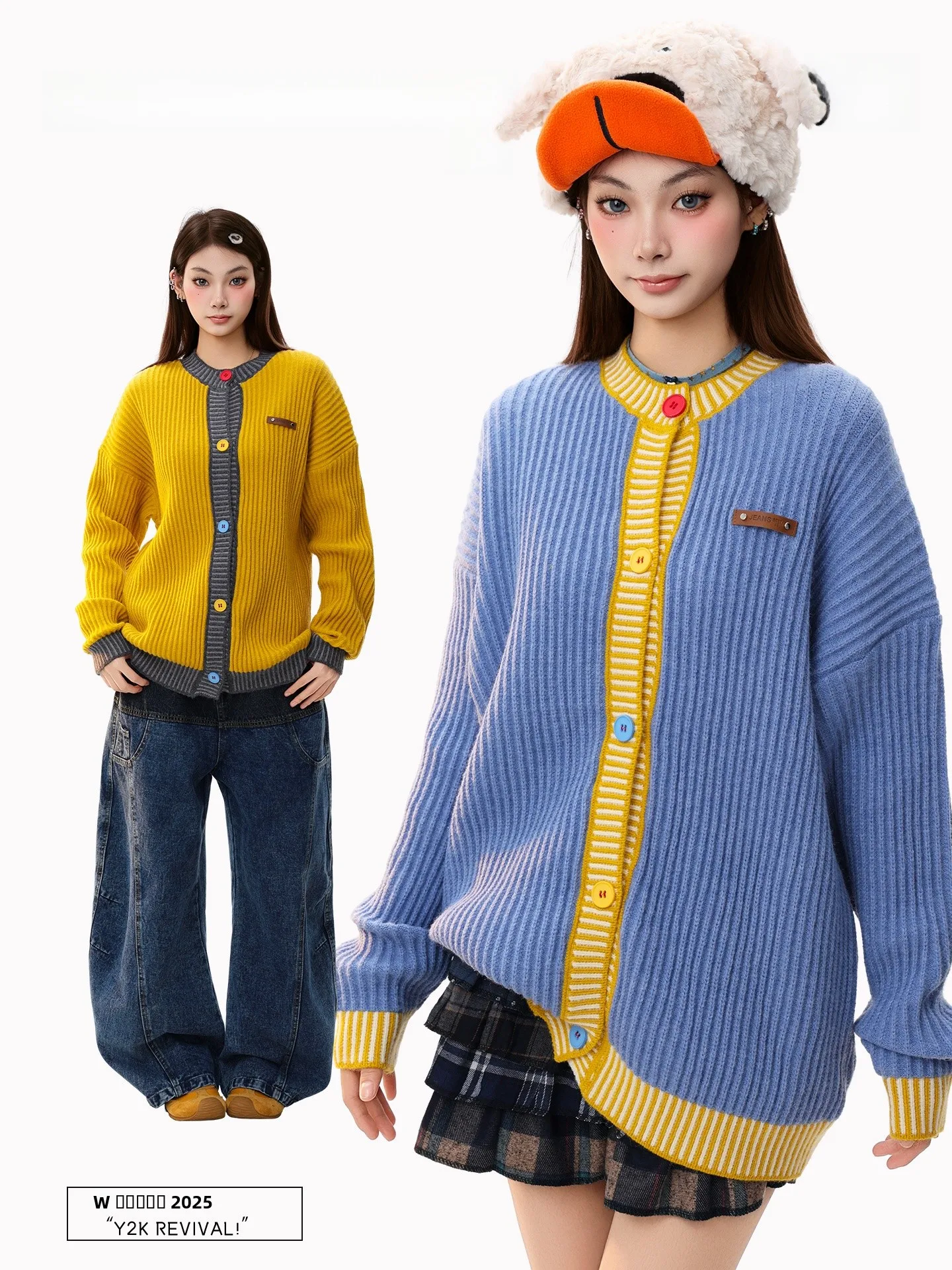 

Вязаный кардиган PBB Color Blo для женщин: Зимний уличный свитер-пальто в американском ретро-стиле на пуговицах, свободный крой, теплый и модный