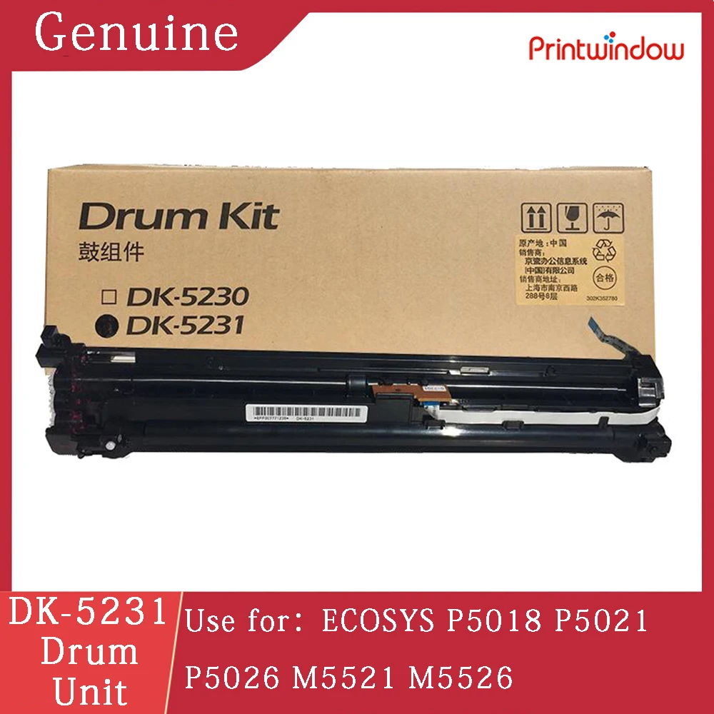 DK-5230 DK-5231 Оригинальный новый барабанный блок для Kyocera ECOSYS P5018 P5021 P5026 M5521 M5526 Барабанная установка 302R793010 302R793020 DK-5230 DK-5231 Оригинальный новый барабанный блок для Kyocera ECOSYS P5018 P5021 P5026 M5521 M5526 Барабанная установка 302R793010 302R793020