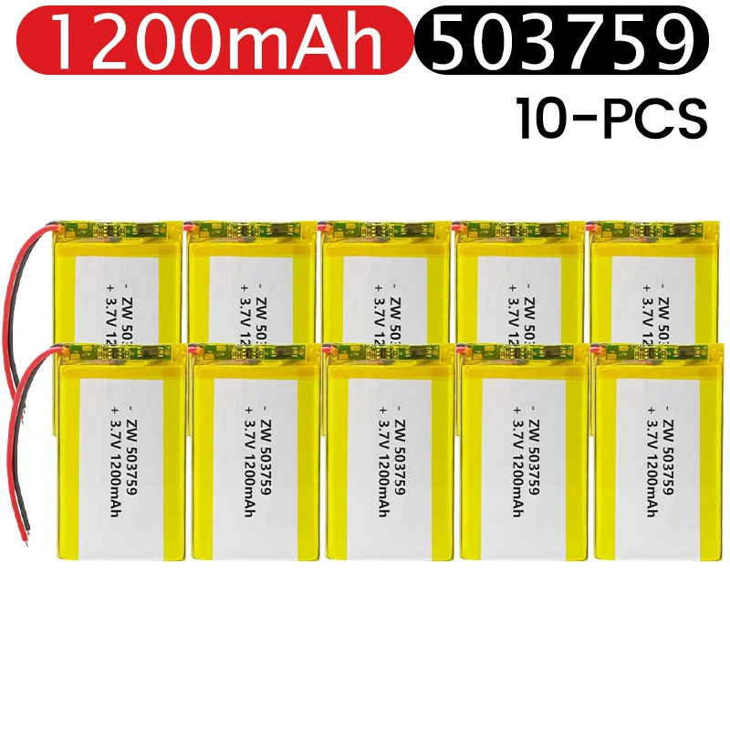 503759 3.7V 1200mAh Polymer Lithium Rechargeable Battery XH2.54 PH 2.0 2pin Plug for GPS Navigator MP5 Bluetooth Headset