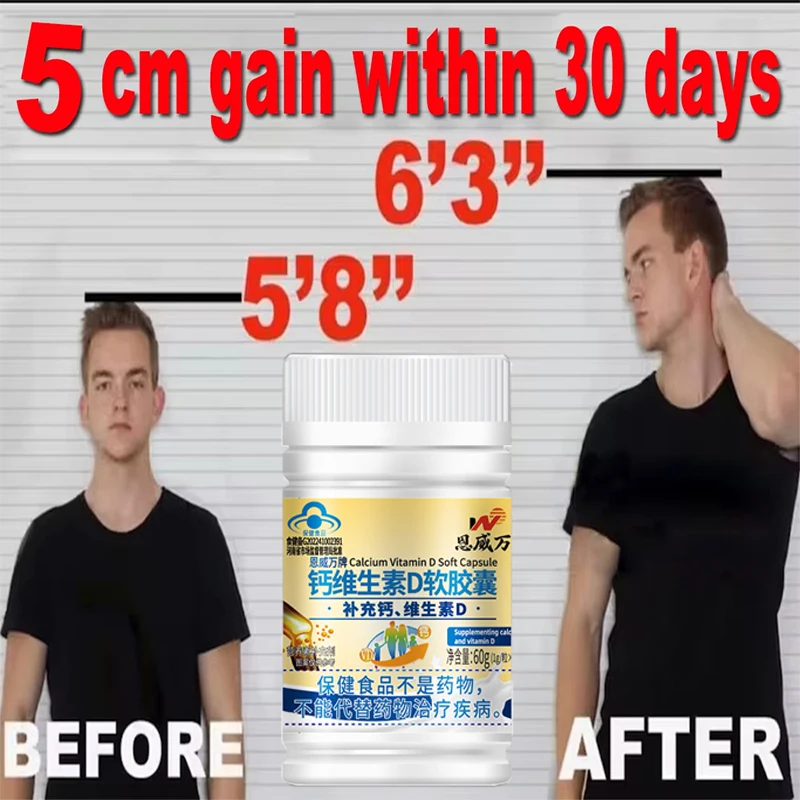 Height Growth Calcium Vitamin D Pills Natural Vegan Capsules To Grow Taller Bone Strength Height Booster