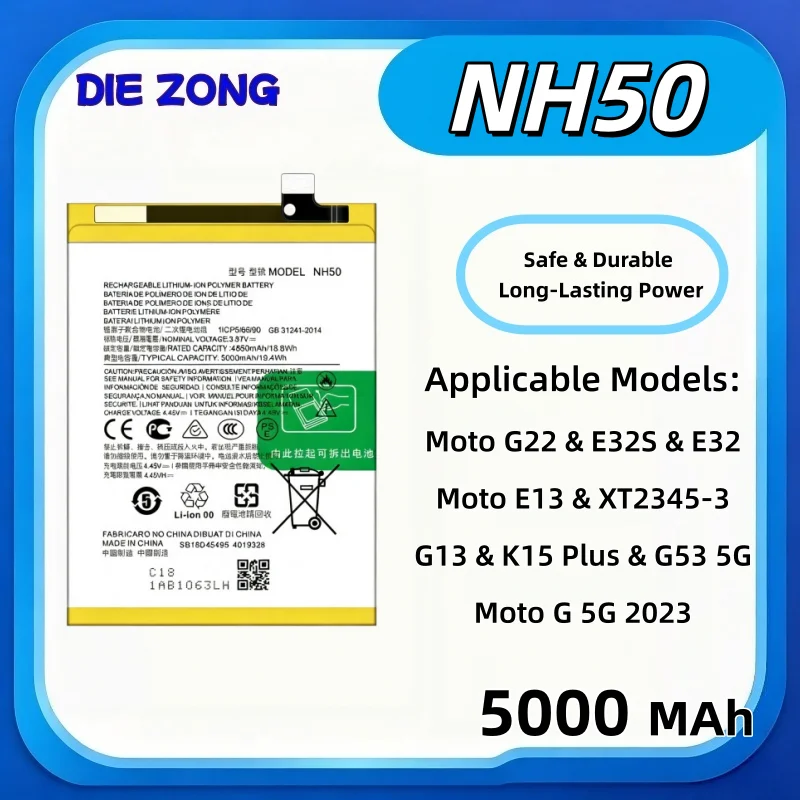 NH50 2026 Brand New  Phone Battery 5000 MAh For Motorola G22 E32S E32 E13 XT2345‑3 G13, Long‑Lasting Battery Life Fast Shipping