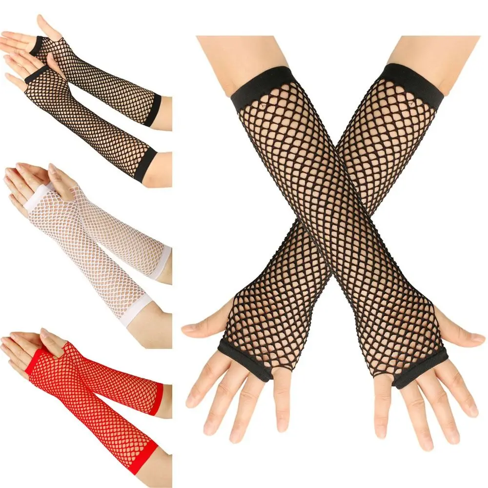 Stretch Women's Fishnet Gloves Half Finger Punk Style Girl's Long Gloves Black Leg Arm Cuff Fingerless Gloves Summer Season