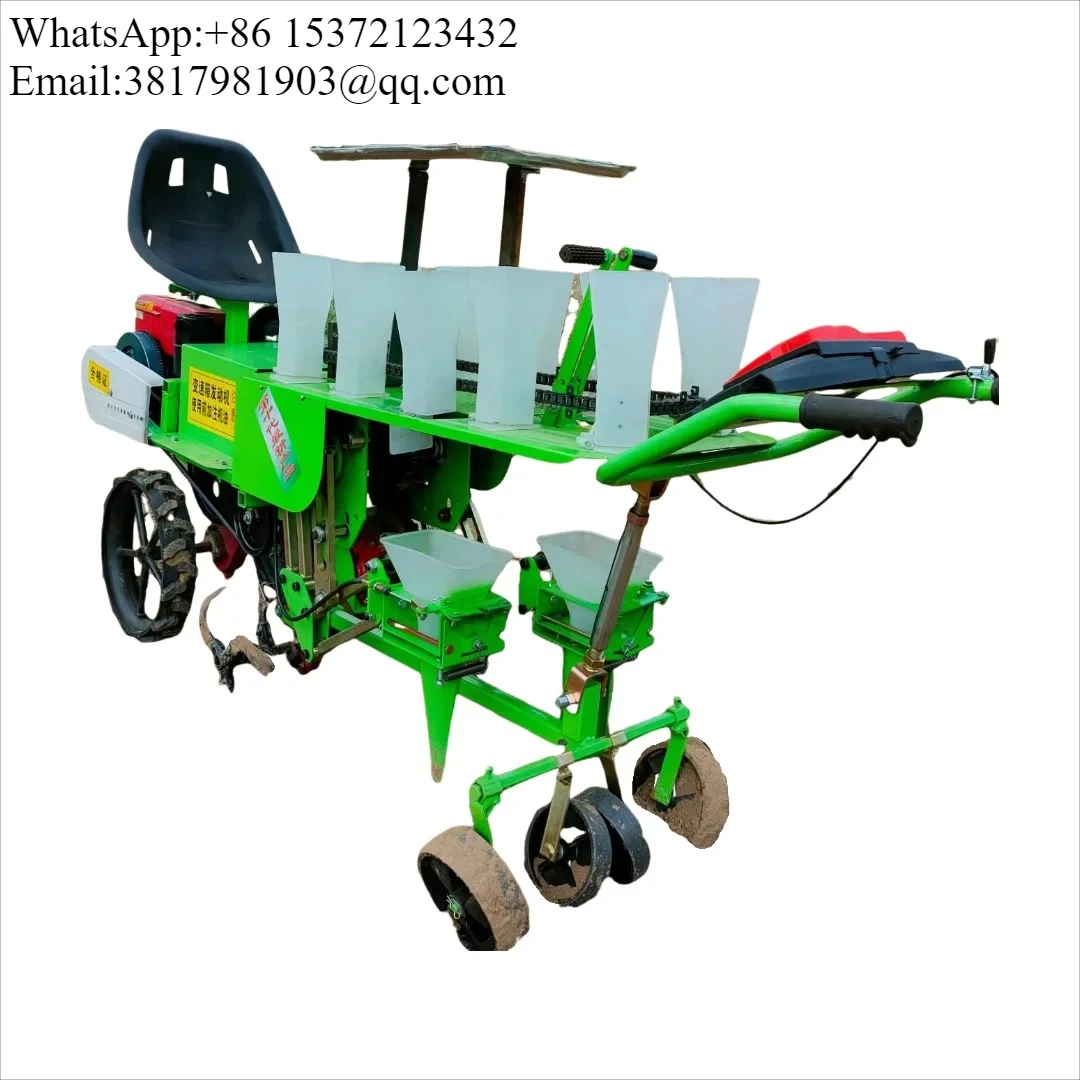 

Plant Seedling Tools Small Self Propelled Seeders & Transplanters Wholesale Radish Lettuce And Onion Vegetable Sower Planter