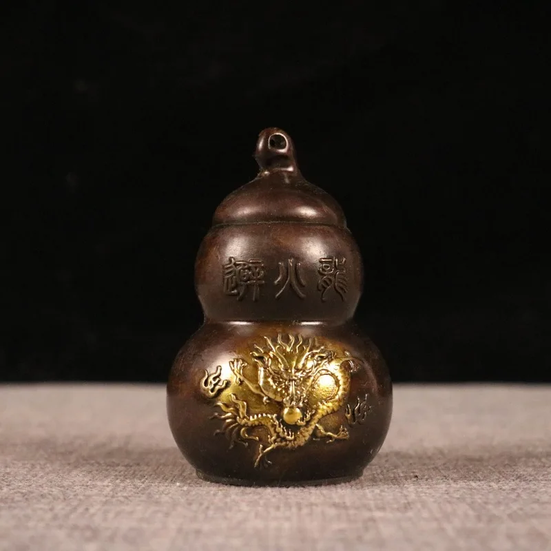 Dongwen Bronze Gilt-Plated Carved Fire-Repelling Dragon Gourd, Home and Office Decorative Item, Antique Collectible Treasure