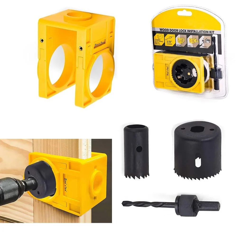 /Carbon /Steel /Door Lock Installation Kit Hole Saw Drill Bit Set With Adjustable Guide Template For Wooden Doors Boring Tool
