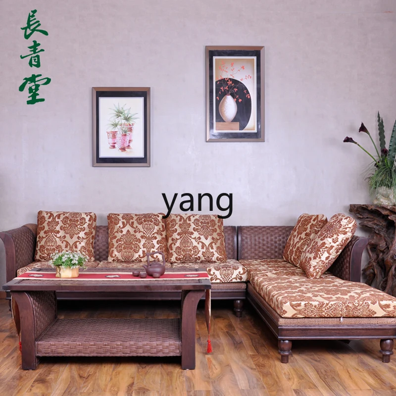 XYY rattan sofa combination living room, household small apartment solid wood rattan chair