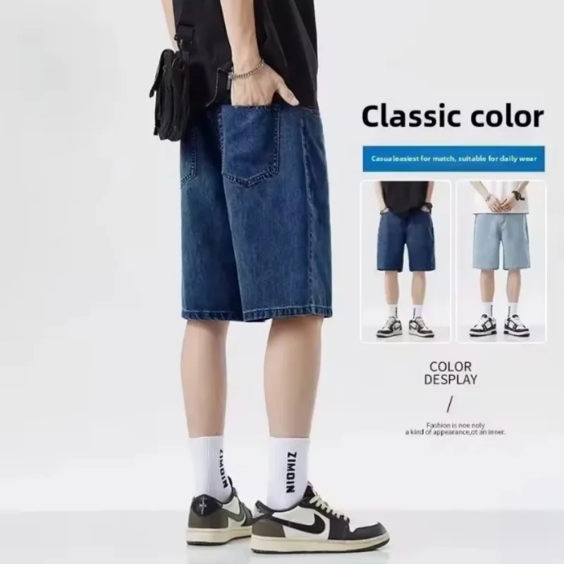 

Summer Men's Casual Jeans Shorts Loose Mid High Waist Fashion Knee Lenght Denim Short Pants Vintage Male New Korean