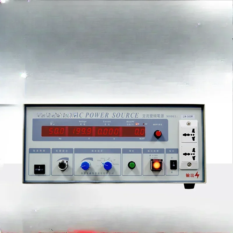 Single-phase storage output regulated power supply AC frequency conversion 5KW high-power three-phase