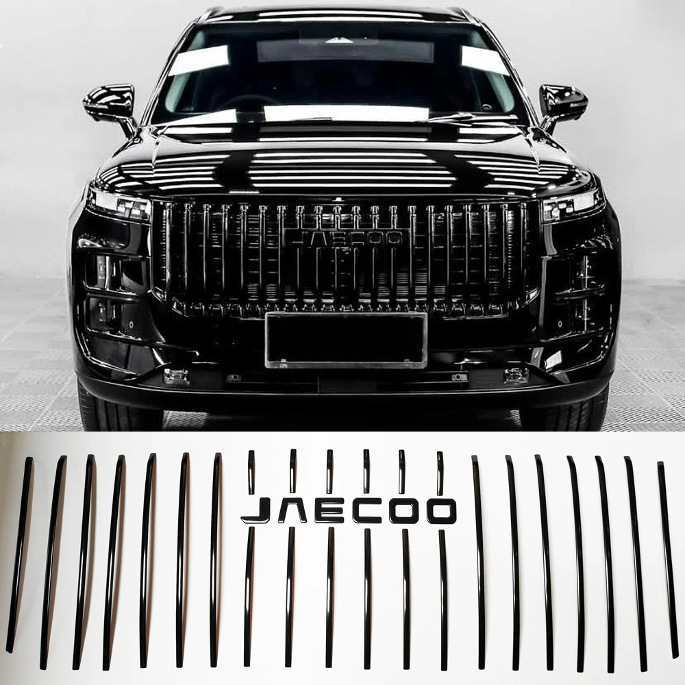 Car Front Grille Co… - image