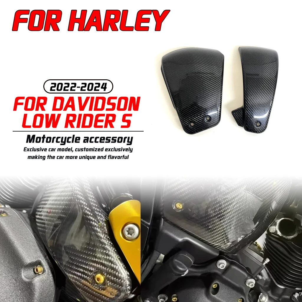 

Для Harley Davidson Low Rider S 2022 2023 2024, модификация мотоцикла, боковая панель из углеродного волокна, крышка батарейного отсека, защитная крышка