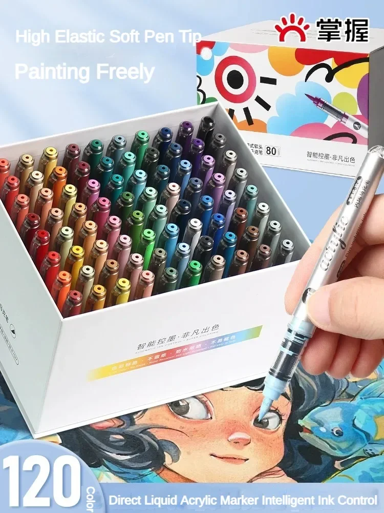 

120/12 Colors Acrylic Marker Pens Waterproof Pen Soft Brush Nib Student Art for Glass Stone Metal School Art Supplies Stationery