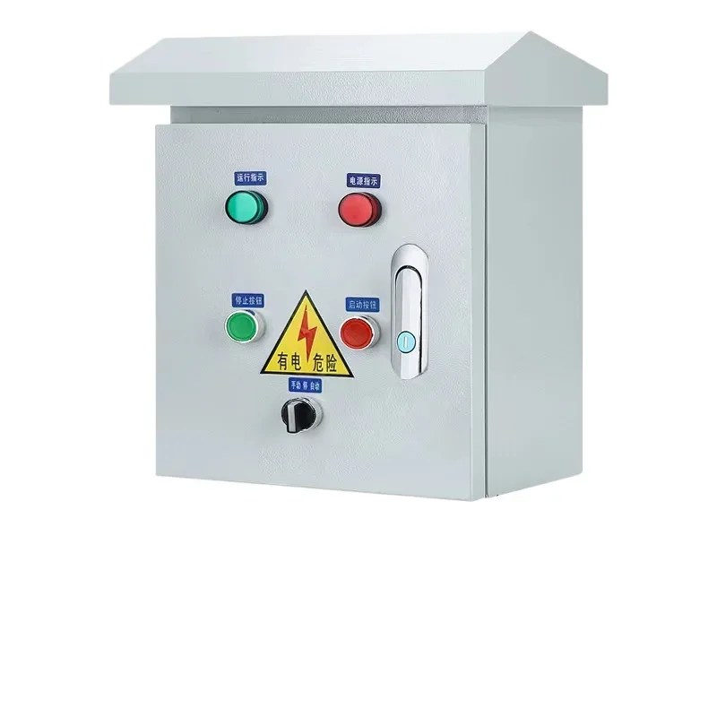 Water pump float level control box, automatic water supply 380 float switch three-phase one-control one 4KW distribution box