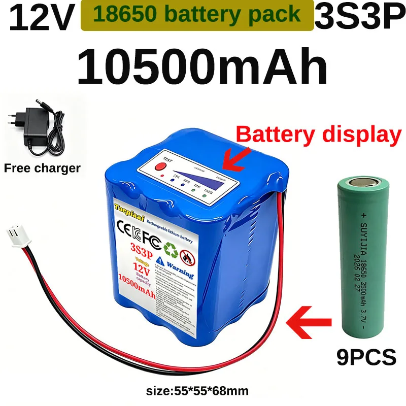 3S3P 12V 10500mAh 18650 lithium-ion battery with BMS, free charger, power display, lighting, speakers, monitoring, DIYS, toys