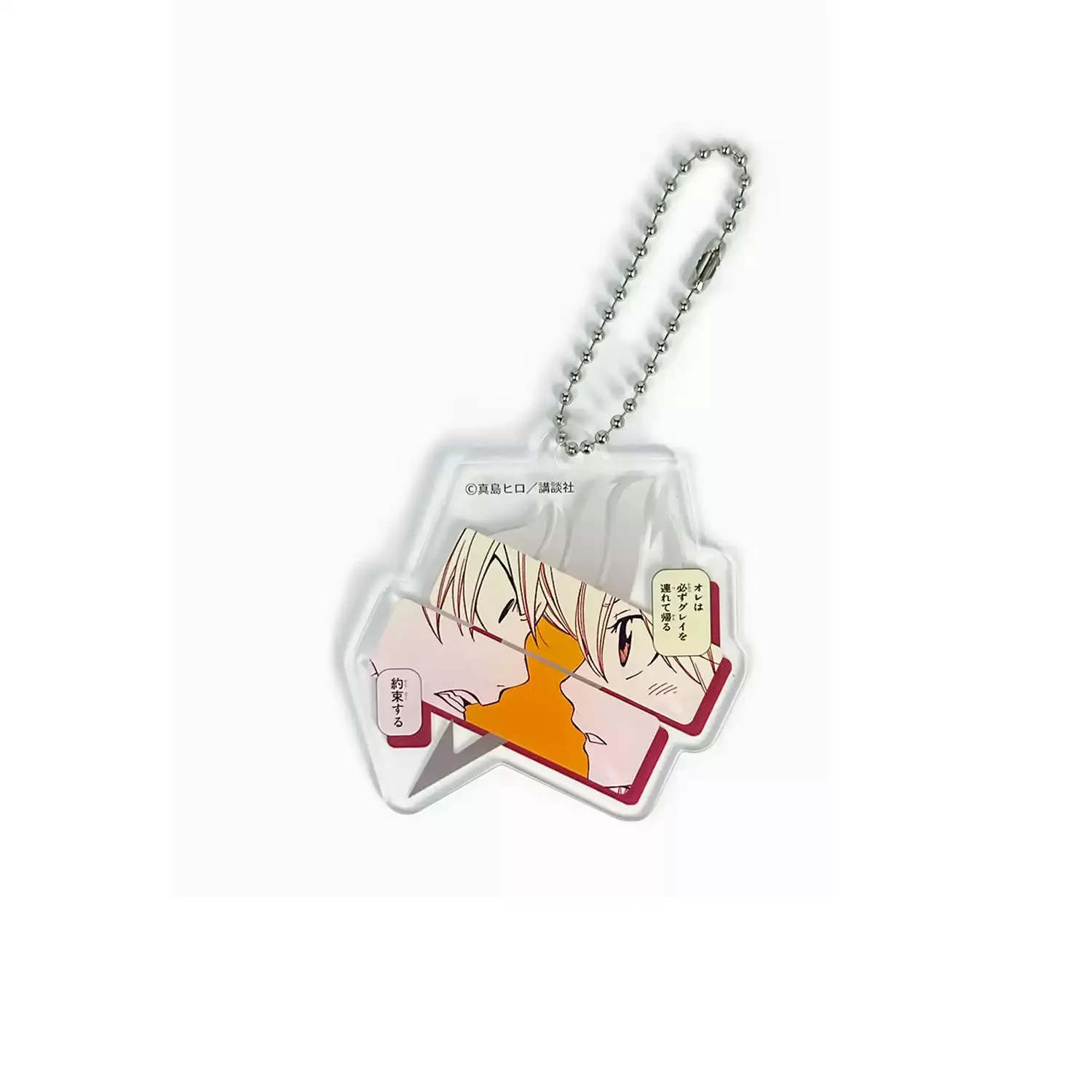Anime Fairy Tail 6cm Acrylic Keychain, Natsu Dragneel, Easter decor for backpack, car key and bag pendant