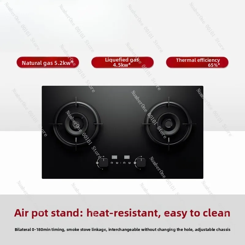 Air Cabin Timing Gas Stove, Household Double Burner, Natural Gas Cooker