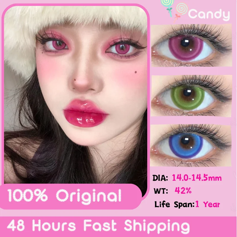 UYAAI, 1 par de lentes de Color cosmético, lentes de contacto de ojos grandes de Corea, lentes rosas grandes de diámetro para Cosplay Kitty, lentes azules graduadas