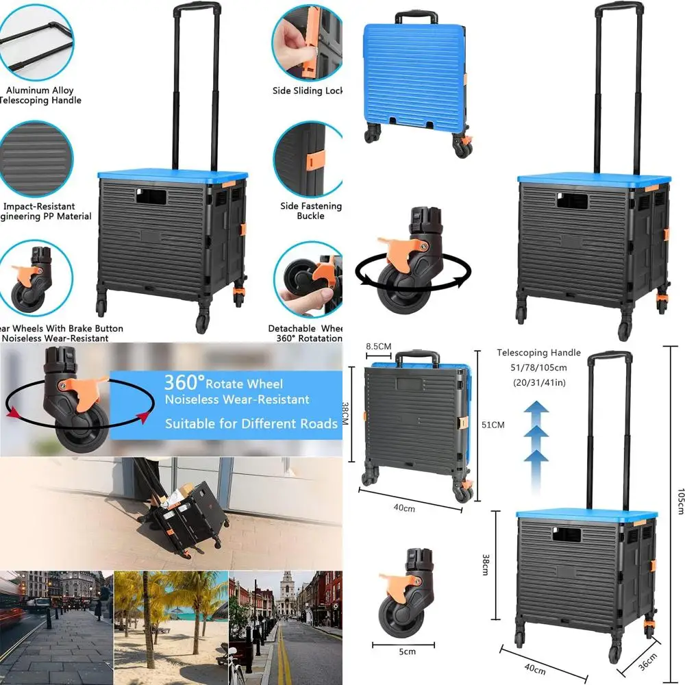 

Складная универсальная тележка с телескопической ручкой и 4 поворотными колесами для портативного хранения и транспорта