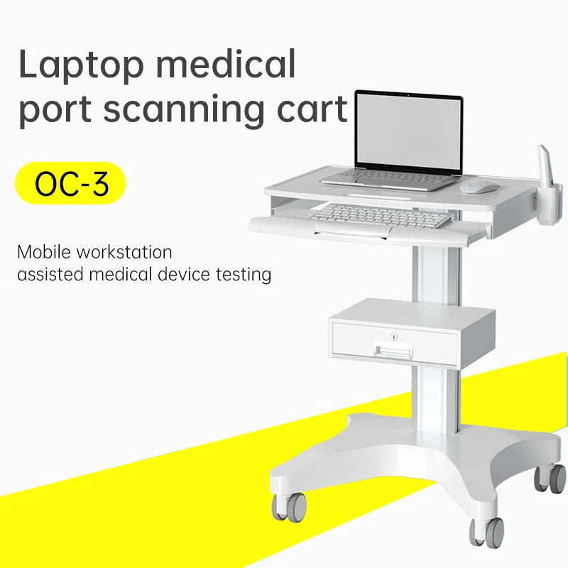 Factory Price Aviation OEM/ODM Dental Oral Scanning Cart Hospital Mobile Medical Computer Cart Trolley Dental Clinic trolley