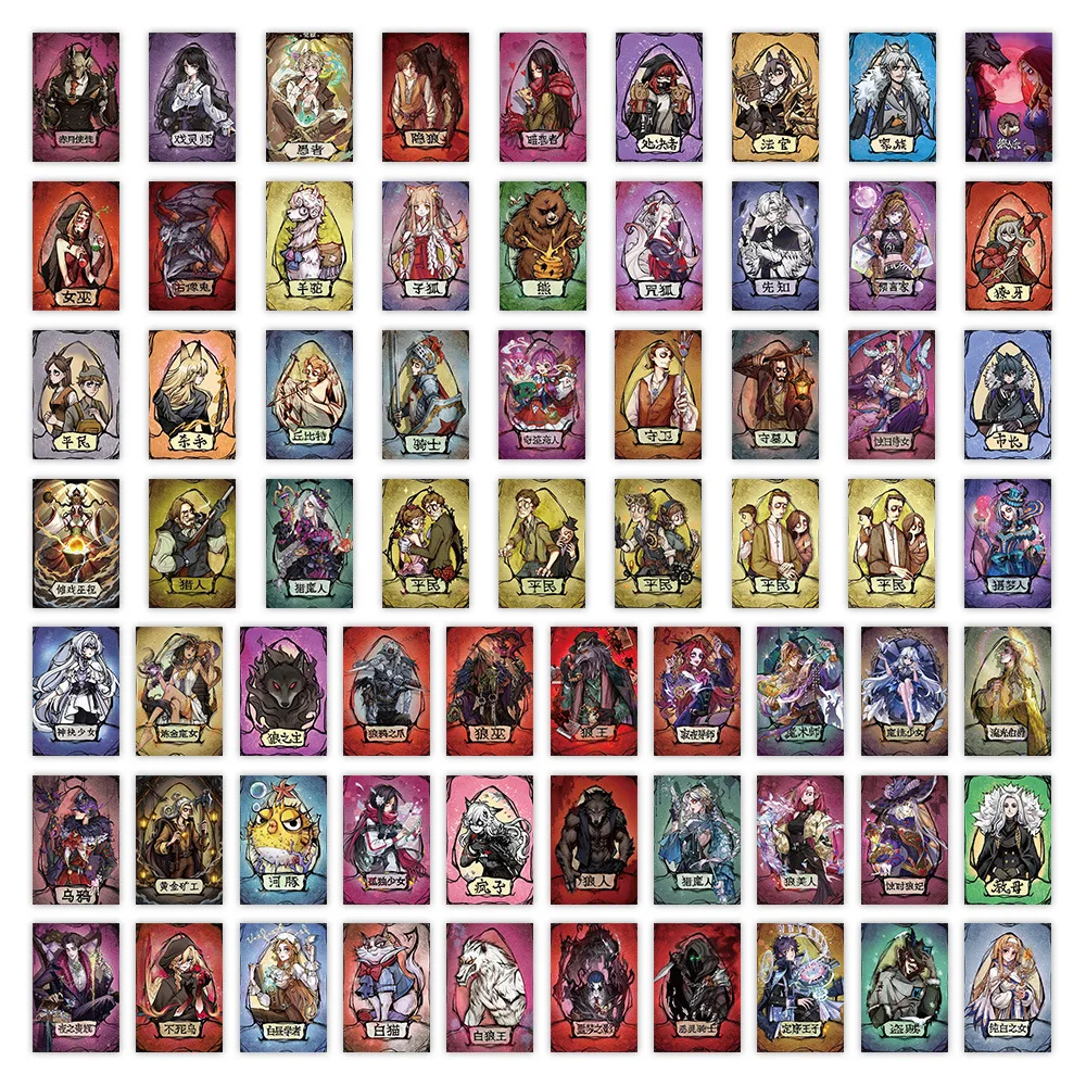 10/66 SZT. Naklejki Graffiti z Motywem Wilkołaka, Dekoracyjne, DIY, na Gitarę, Lodówkę, Telefon, Laptop, Walizkę, Kubek na Wodę, Deskorolkę